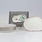 Zestaw spodków 17 cm / 6 szt. - STONE AGE / Beżowy - zdjęcie