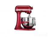 Mikser KitchenAid Heavy Duty 6,9 l, czerwony (T-5KSM7591XEER)