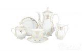 Garnitur do kawy dla 6 os./ 21 części - 7830 ROCOCO Anna