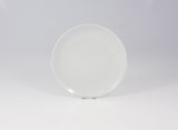 Talerz deserowy 20,5 cm - BOSS (LU1831)