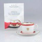 Filiżanka 0,25 l ze spodkiem - G499 JENNY Orzeł - zdjęcie