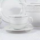 Garnitur do kawy dla 6 osób - AMELIA S-03845 - zdjęcie