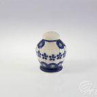 166A / Posypywaczka - GU-1503 (3 otwory) - zdjęcie