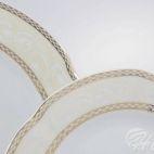 Zestaw do herbaty dla 6 os./ 21 części - E363 BOLERO - zdjęcie