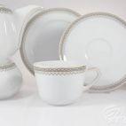 Zestaw do herbaty dla 6 os./ 23 części - 8051 PUŁASKI Grecka droga - zdjęcie