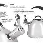 Czajnik stalowy 2 l - FORTE - zdjęcie