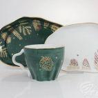 Zestaw śniadaniowy 1/3 - 0352 STONE AGE Święta - zdjęcie