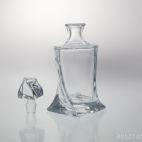 Karafka kryształowa 0,85 l - QUADRO (CZ634856) - zdjęcie