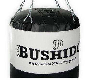 Worek treningowy BUSHIDO 160 cm x 40 cm do boksu - pusty - zdjęcie główne