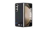 BMW Leather Carbon - Etui Samsung Galaxy Z Fold 5 (czarny)