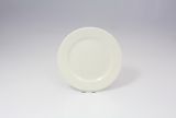 Talerz deserowy 19 cm - BANQUET