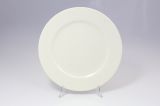 Talerz płytki 29 cm - BANQUET