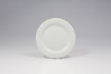 Talerz deserowy 19 cm - ARCADIA (LU0530)
