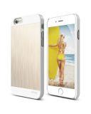 Etui do iPhone 6/6S Elago Outfit Matrix Extreme - złote